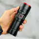 چراغ قوه اسمال سان مدل ZY-T229