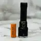چراغ قوه اسمال سان مدل ZY-T226