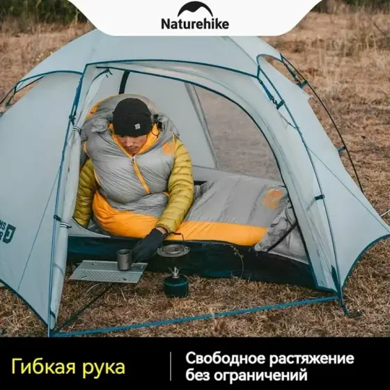 کیسه خواب JV400 نیچرهایک مدل CNK2450WS02 اورجینال