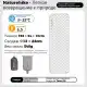 تشک بادی R6.5‏ نیچرهایک مدل CNK2450WS038‏ اورجینال