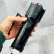 چراغ قوه اسمال سان مدل ZY-T709