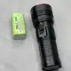 چراغ قوه اسمال سان مدل ZY-T235