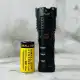 چراغ قوه اسمال سان مدل ZY-T301