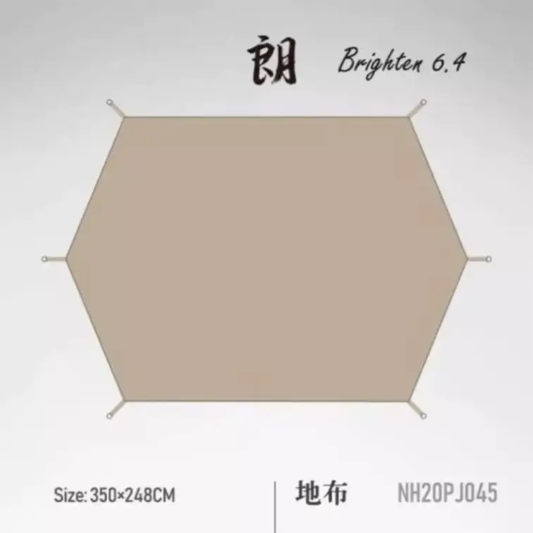 چادر هرمى نخی نیچرهایک Brighten 6.4 مدل NH20ZP004 اورجینال