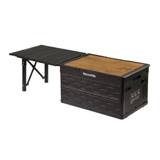 جعبه وسایل 50 لیتر میز دار نیچرهایک مدل CNK2450XB018 اورجینال