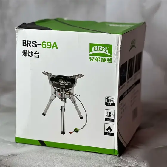سرشعله شلنگ دار بی آر اس مدل BRS-69A اورجینال
