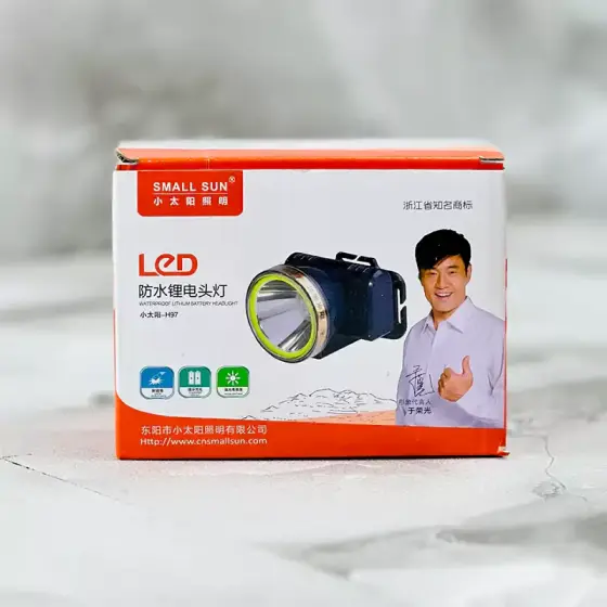 چراغ پیشانی اسمال سان مدل H96
