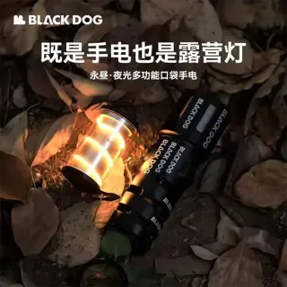 چراغ قوه بلک داگ مدل‌ CBD2450ZM011 اورجینال