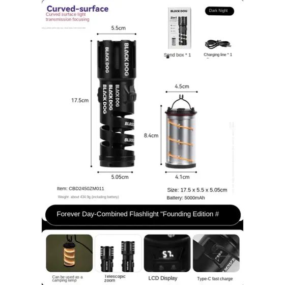 چراغ قوه بلک داگ مدل‌ CBD2450ZM011 اورجینال