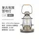 چراغ آویز نیچرهایک مدل NH21ZM010 اورجینال