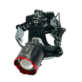 چراغ پیشانی اسمال سان مدل ZY-T2309