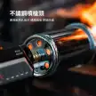 مشعل شعله افکن شاین تریپ سری ST-05