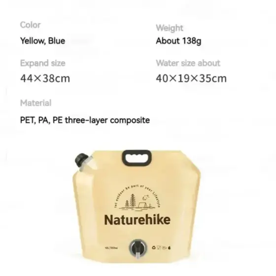 کیسه آب نیچرهایک مدل CNK2450CF027 اورجینال