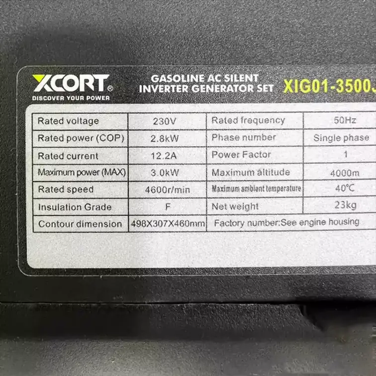 موتور برق بنزینی سایلنت چمدانی ایکس کورت مدل XIGO1-3500J