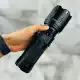 چراغ قوه اسمال سان مدل ZY-T275