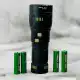 چراغ قوه زوم دار اسمال سان مدل ZY-T601