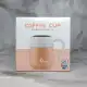 ماگ سفری هوشمند گنجایش 0.46 لیتر