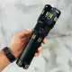 چراغ قوه اسمال سان مدل ZY-T292