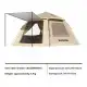 چادر اتوماتیک سری Leisure 2.1 Base بلک‌ داگ مدل CBD2550WS016 اورجینال