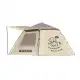 چادر اتوماتیک سری Leisure 2.1 Base بلک‌ داگ مدل CBD2550WS016 اورجینال