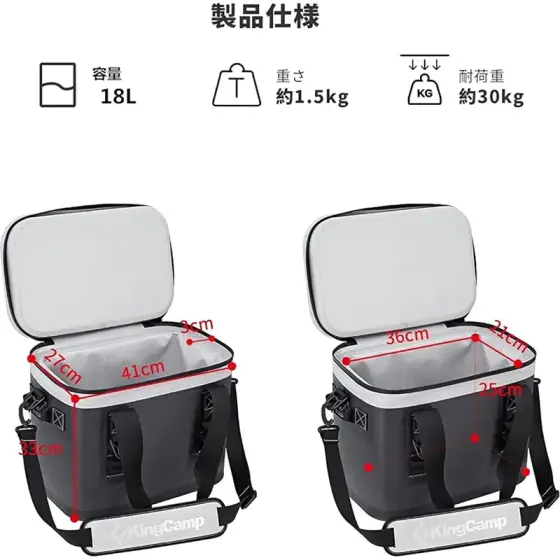 کول باکس مسافرتی کینگ کمپ مدل KP2107 اورجینال