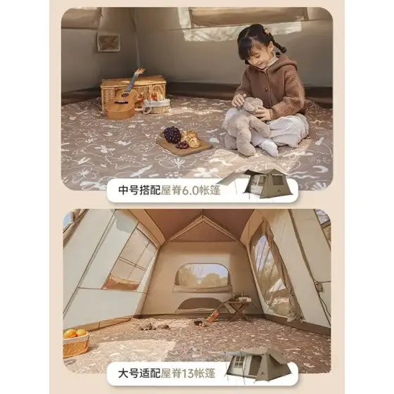 زیرانداز پیک نیک نیچرهایک مدل CNK2350WS010 اورجینال