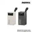 پاوربانک 50000 ریمکس مدل RPP-161