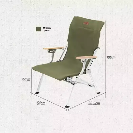 صندلی تاشو کمپینگ ماونتین هایکر مدل SZK1075