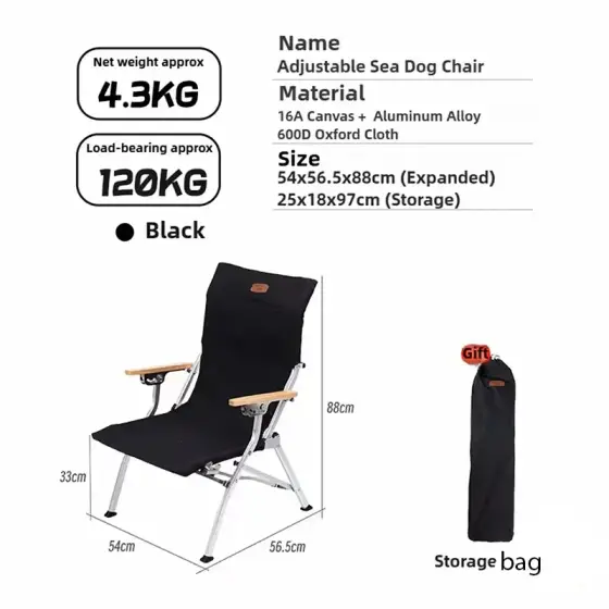 صندلی تاشو کمپینگ ماونتین هایکر مدل SZK1075