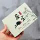 چراغ قوه یووی UVاسمال سان مدلZY-111