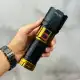 چراغ قوه اسمال سان