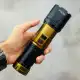 چراغ قوه اسمال سان مدل ZY-T308