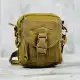 کیف دوشی