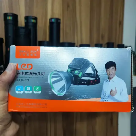 چراغ پیشانی شکاری اسمال سان مدل ZY-H172